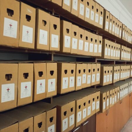 Shelves of boxes relating to disappeared persons
